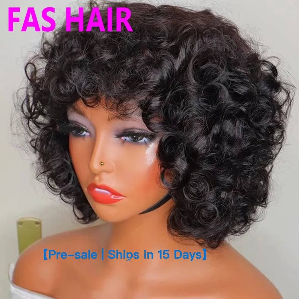 【Pre-sale | Ships In 15 Days】Loose Wave Human Hair Machine Made Wig Egg Curl Bangs BOB African Wig Human Hair