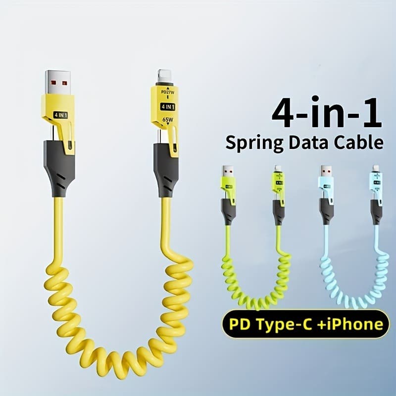 65W multi-functional four-in-one first-line is suitable for iPhone, iPad, Samsung, Xiaomi, Huawei, OPPO and other mobile phone charging