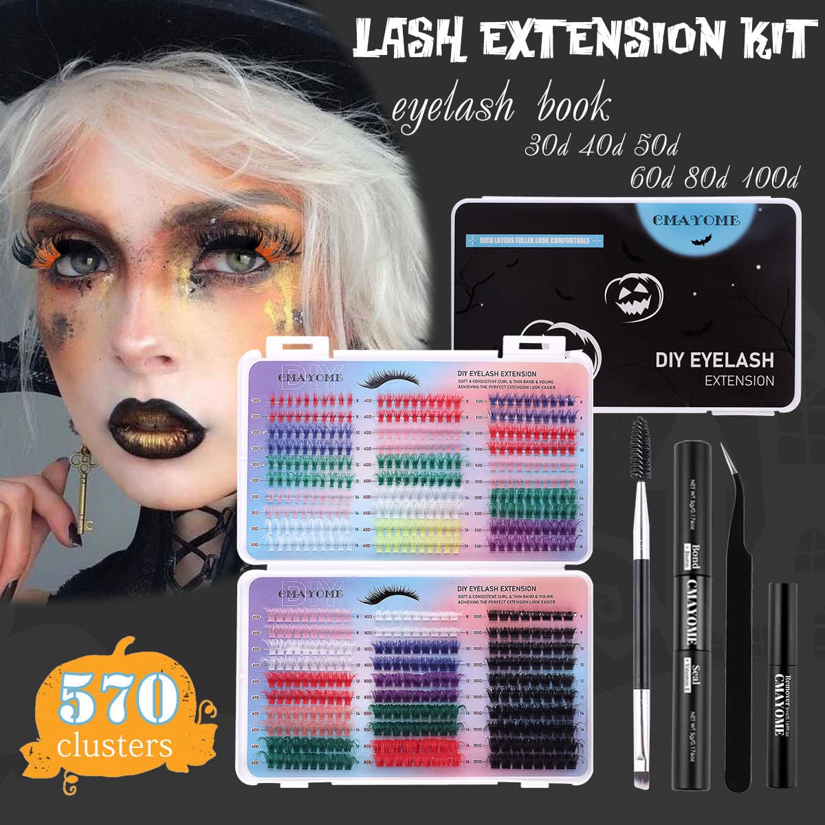 Cross border foreign trade 570 clusters of colorful dense D curved single cluster false eyelashes set 8 16mm DIY segmented eyelashes
