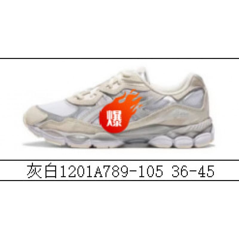 Chaussures de sport unisexes Gel-Nyc Patchwork Mesh, respirantes, antidérapantes, résistantes à l'usure, style décontracté, pour la course à pi