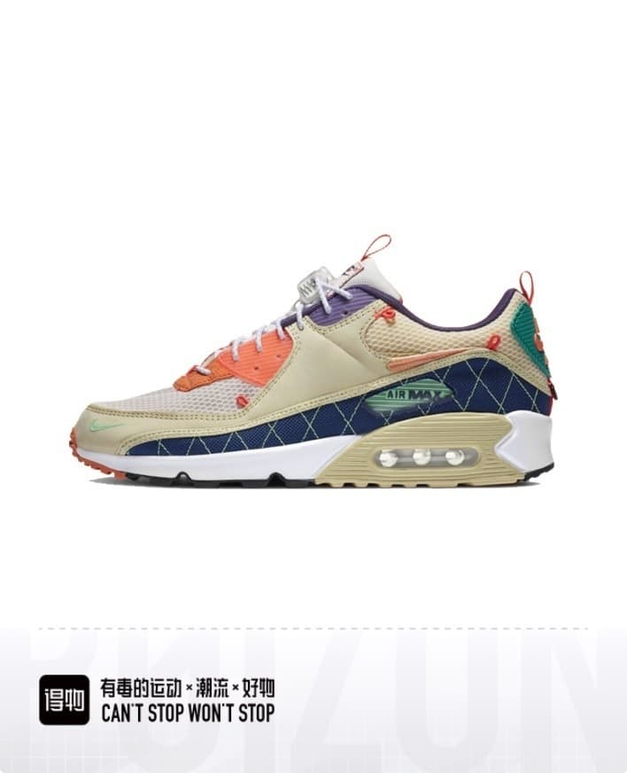 Vente directe depuis l'usine neuve : Baskets Max90 Air Cushion originales, chaussures de running co-marquées MAX pour hommes et femmes.
