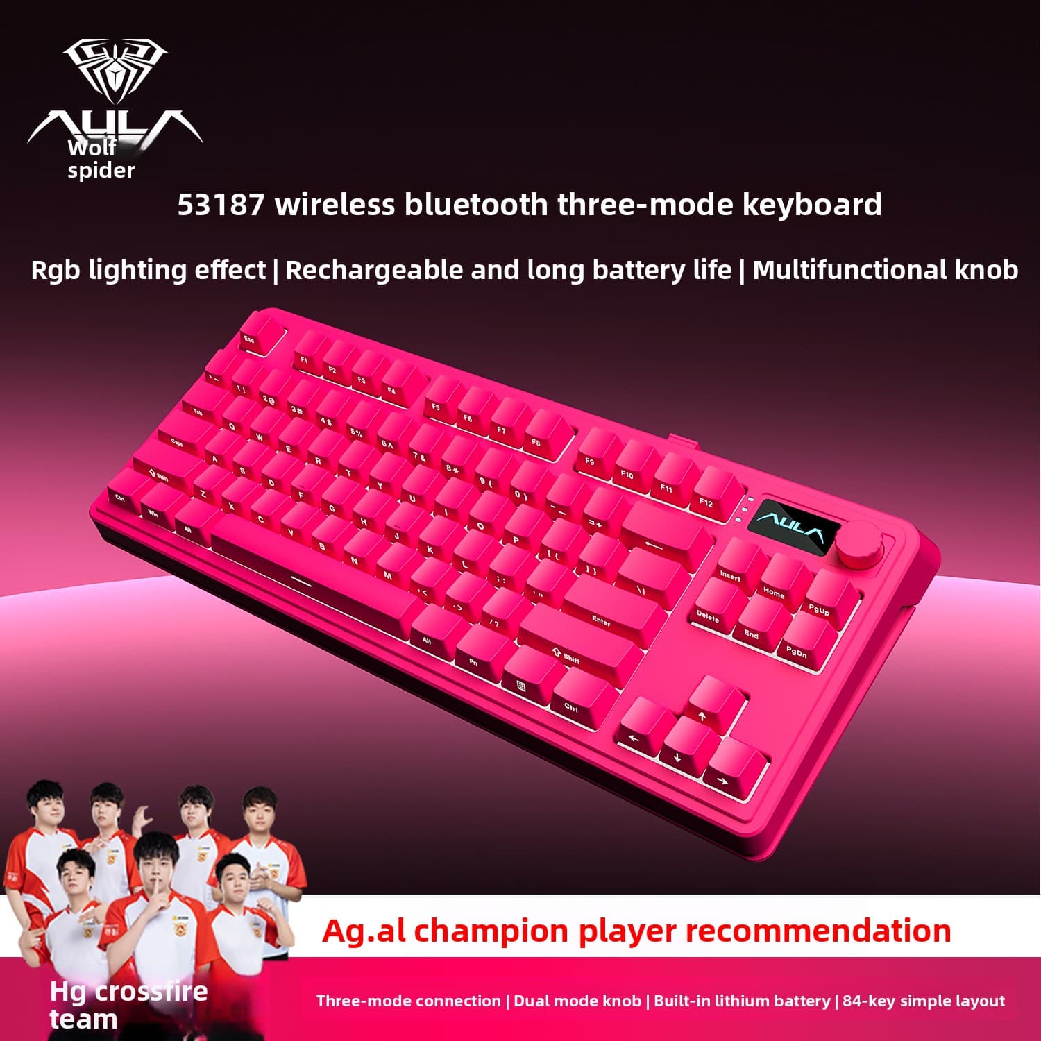 Tarantula S3187 Wireless Three-mode Keyboard Bluetooth Desktop Notebook Mechanical Feel F87 Keys E-sports Game Office