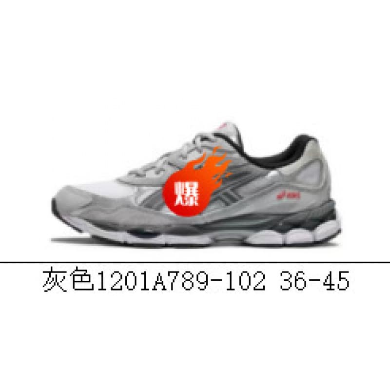 Chaussures de sport unisexes Gel-Nyc Patchwork Mesh, respirantes, antidérapantes, résistantes à l'usure, style décontracté, pour la course à pi