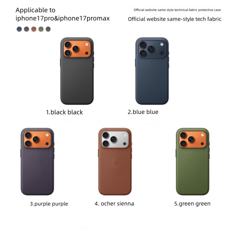 Suitable For IPhone Max Tech Fabric Phone Case Skin-Friendly Texture 17 Pro Magnetic AI Button