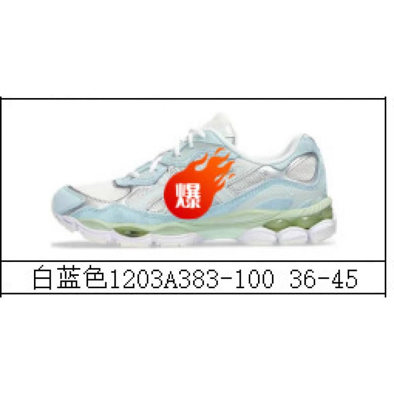 Chaussures de sport unisexes Gel-Nyc Patchwork Mesh, respirantes, antidérapantes, résistantes à l'usure, style décontracté, pour la course à pi