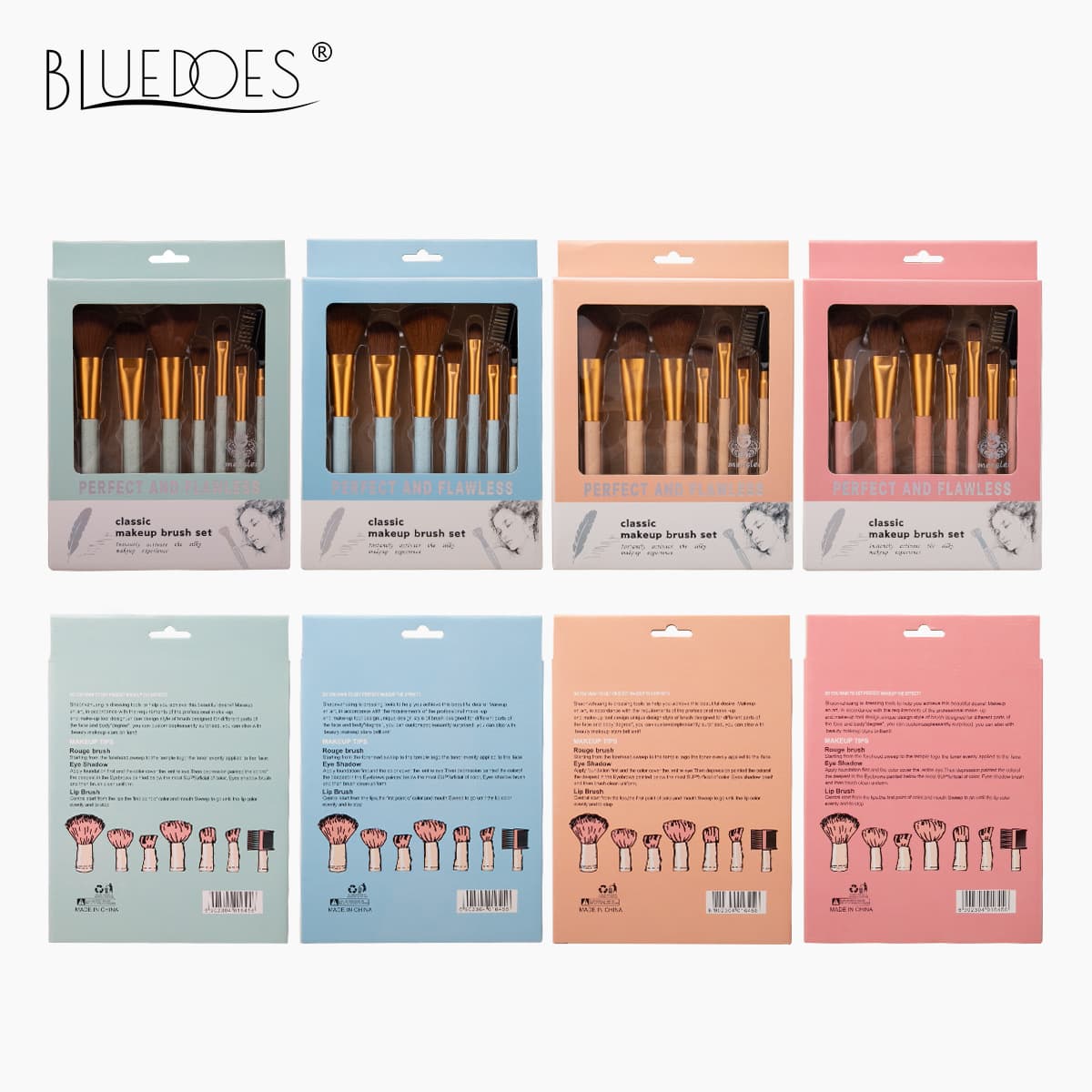 Makeup Brush Set Boxed Brush Set Soft Bristle Loose Powder Brush Eye Shadow Brush Beauty Tools
