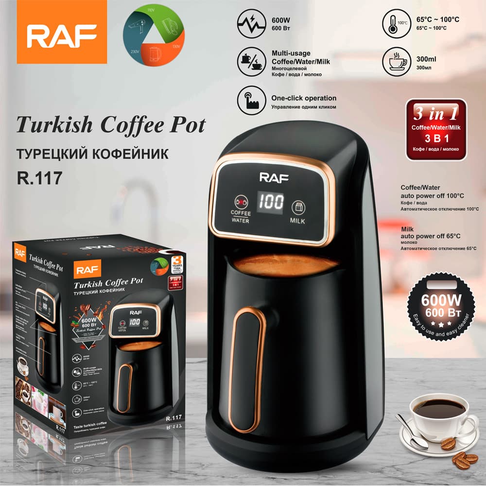 RAF Turkish Coffee Pot High Temperature Resistant Visual Tea Maker Milk Warmer 500ml Capacity