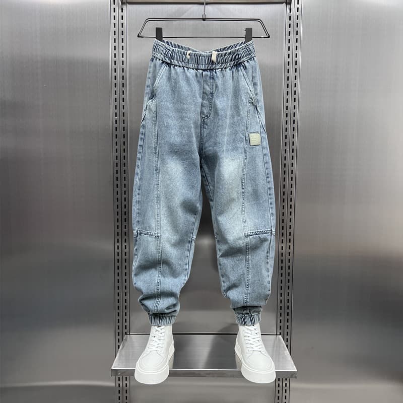 Autumn New Pants Men's Trendy Patchwork Jeans Loose Cuffs Autumn Versatile Handsome Harem Pants