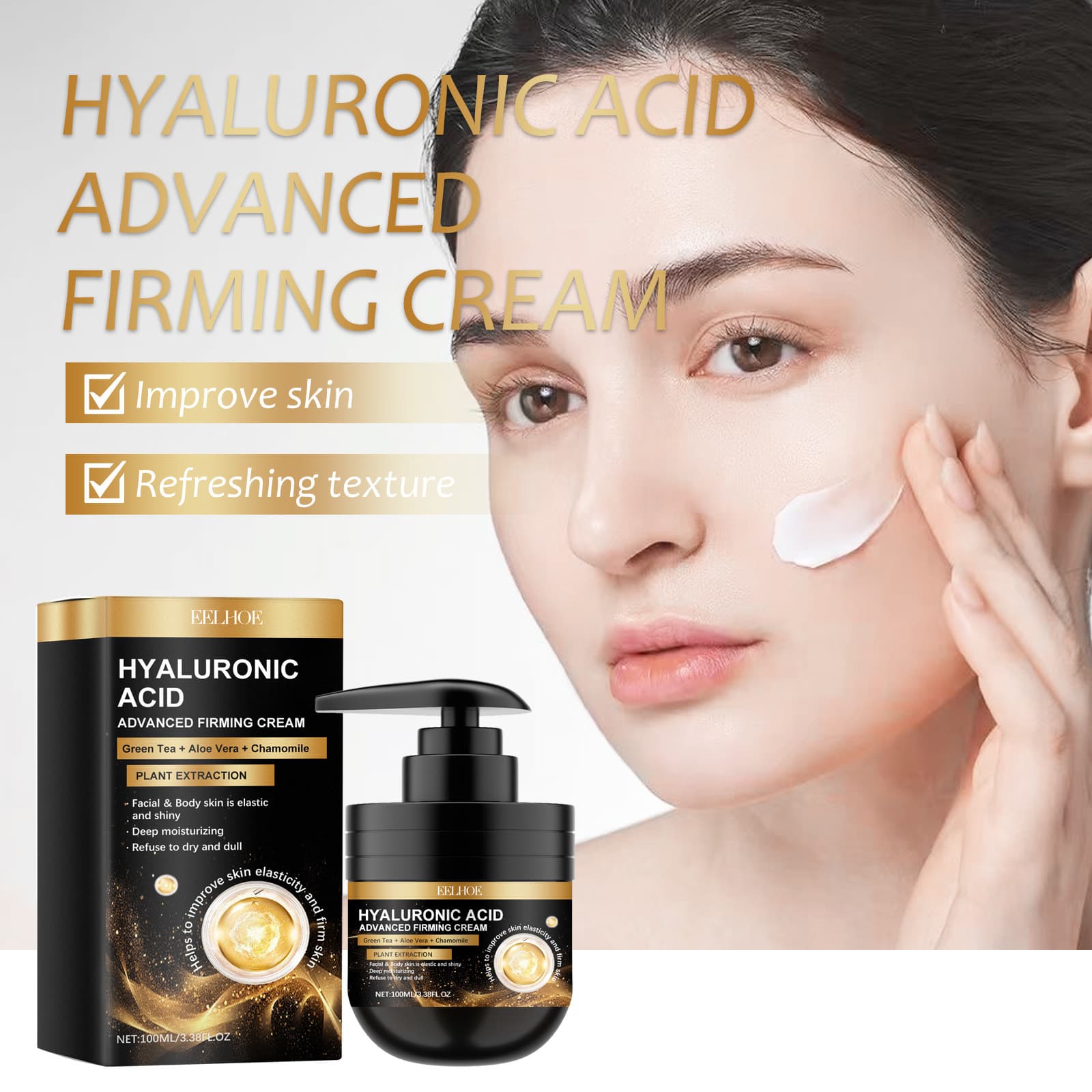 EELHOE hyaluronic acid face cream skin, increases elasticity, brightens skin tone, mildly moisturizes