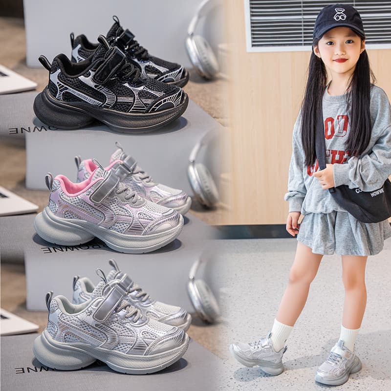 Mother & Kids New Children's Sports Dad Shoes Medium And Large Children's Mesh Girls Running Shoes Casual