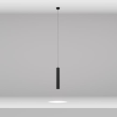 MAYTONI DECORATIVE LIGHTING Lampe Lustre plafonnier Focus LED Noir 12W Pour Salon, Cuisine, Chambre suspendue, Salle à manger, Bureau