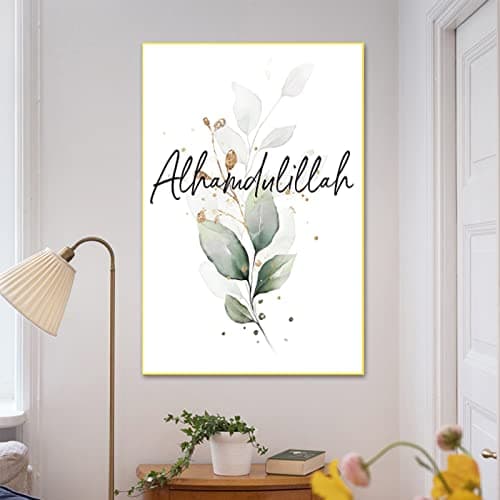 IUNTWEIE Images islamiques sur toile pour salon, décoration de chambre à coucher, poster, beige, herbe de la pampa noir et blanc, art mural pour la maison, sans cadre photo (vert, 3x30x40cm)