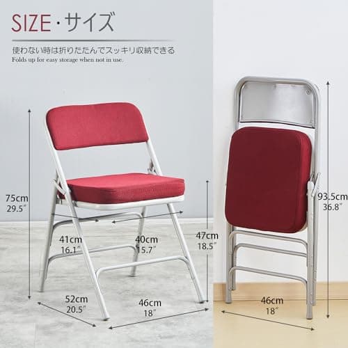 KAIHAOWIN Chaise Pliante Rembourree, Ultra épais Chaise Pliante Intérieur Chaises Métalliques Confortables avec Coussin Moelleux Salle à Manger et Bureau Rouge