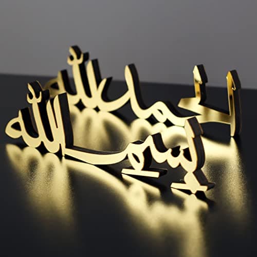 Décoration Islamique pour la Maison Bismillah Alhamdulillah Mashallah Islah sur Pied (Bismillah-Alhamdulillah, Acrylique doré Brillant)