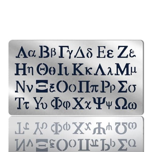 NBEADS Pochoir en Métal de L'Alphabet, 10.1x17.7 cm Pochoirs de Lettres Antiques Réutilisables Pochoirs en Acier Inoxydable Pochoirs Loisirs Creatifs pour Scrapbooking Décoration Murale