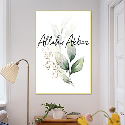 IUNTWEIE Images islamiques sur toile pour salon, décoration de chambre à coucher, poster, beige, herbe de la pampa noir et blanc, art mural pour la maison, sans cadre photo (vert, 3x30x40cm)