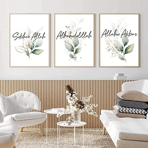 IUNTWEIE Images islamiques sur toile pour salon, décoration de chambre à coucher, poster, beige, herbe de la pampa noir et blanc, art mural pour la maison, sans cadre photo (vert, 3x30x40cm)